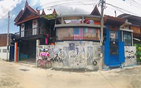 SolarCell Uthai Thani Homestay - โซล่าเซลล์อุทัยธานีโฮมสเตย์